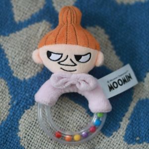 Lille My rangle til baby